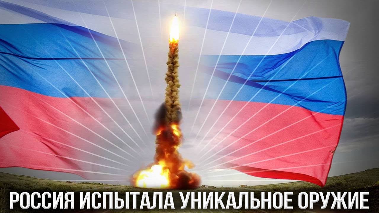 Подробное описание принципа работы нудоля – особенности и преимущества