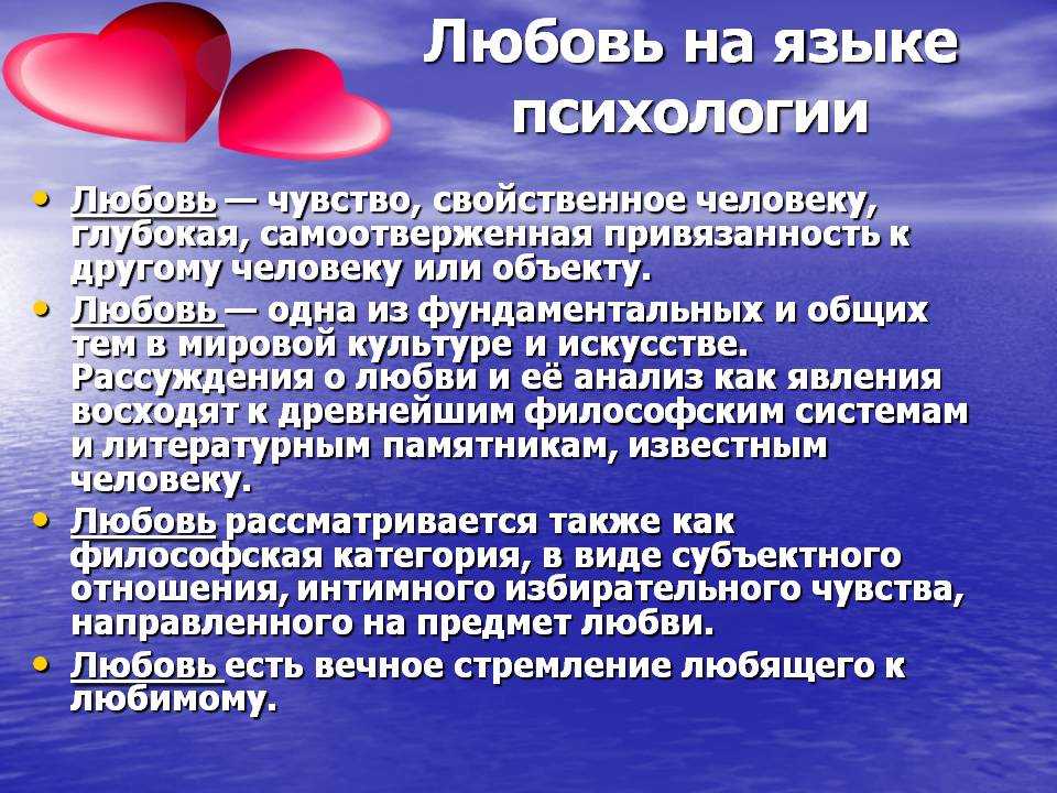 Золотая роза