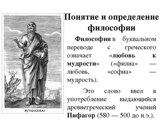 «господин из сан-франциско» анализ произведения бунин – проблематика, история создания, смысл и тема рассказа