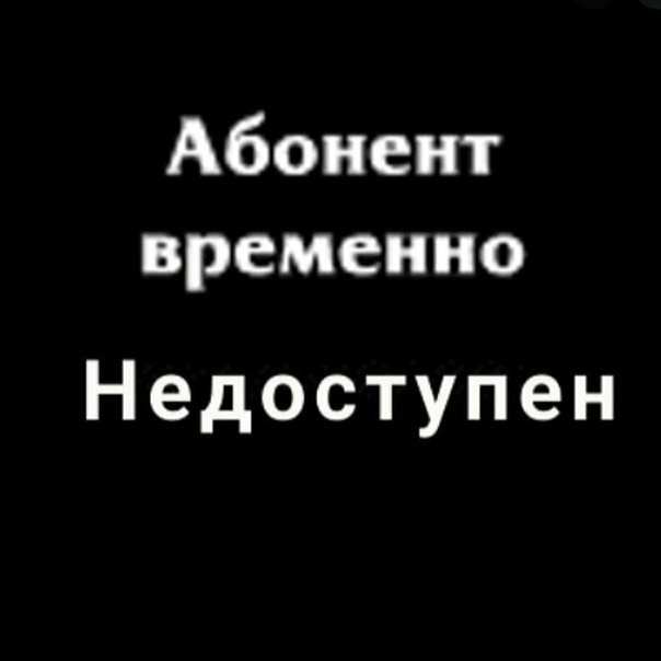Черный список мтс - блокируем ненужные номера - мтс