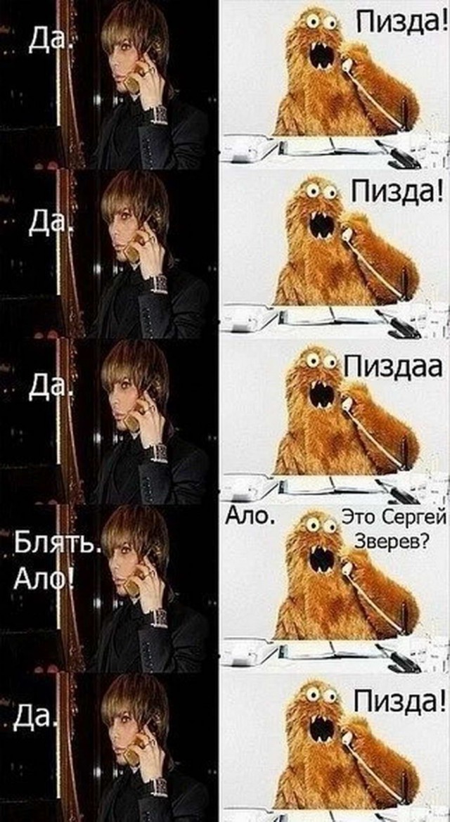 Что означает слово "дадака" на казахском языке: расшифровка и значения