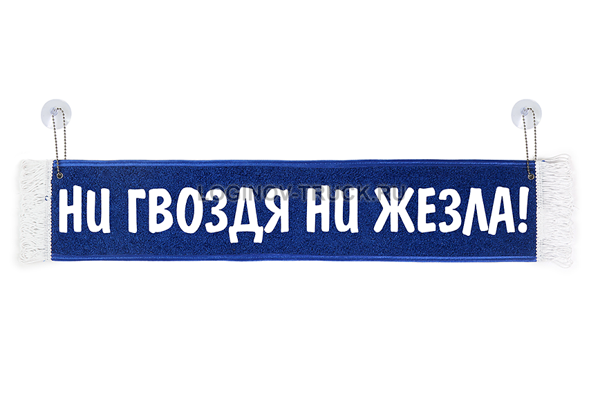 Фразеологические сращения, единства, сочетания и выражения - идиомы на пяти языках с переводом и толкованием