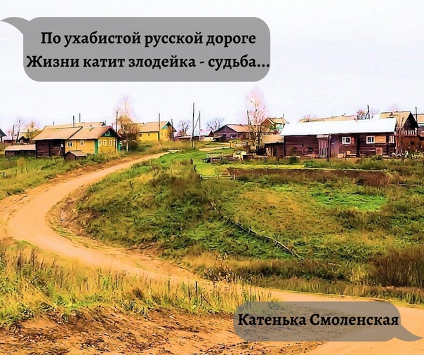Ухаб