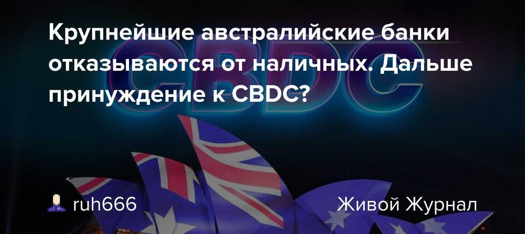 Все функций денег: от меры стоимости до средства накопления