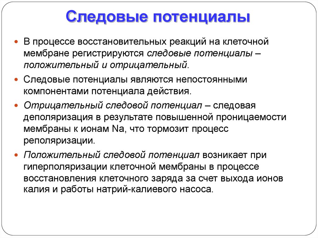 Количество вещества в химии - формулы и определения с примерами