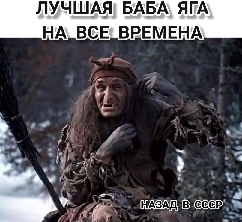 Чуфырь: значение и происхождение. история и особенности чуфырей в русской культуре