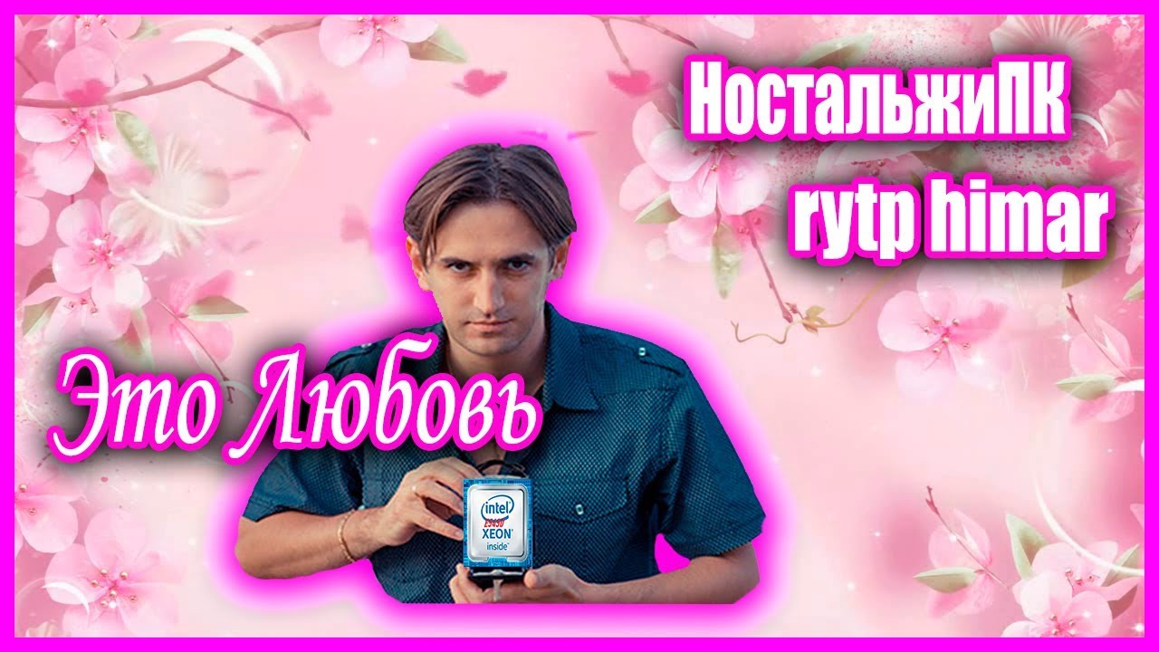 Что означает hsh bola и где его можно использовать в жизни?