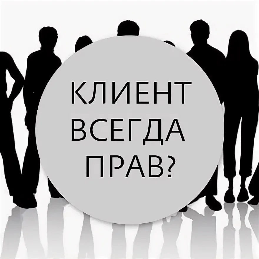 Респект что это такое простыми словами
