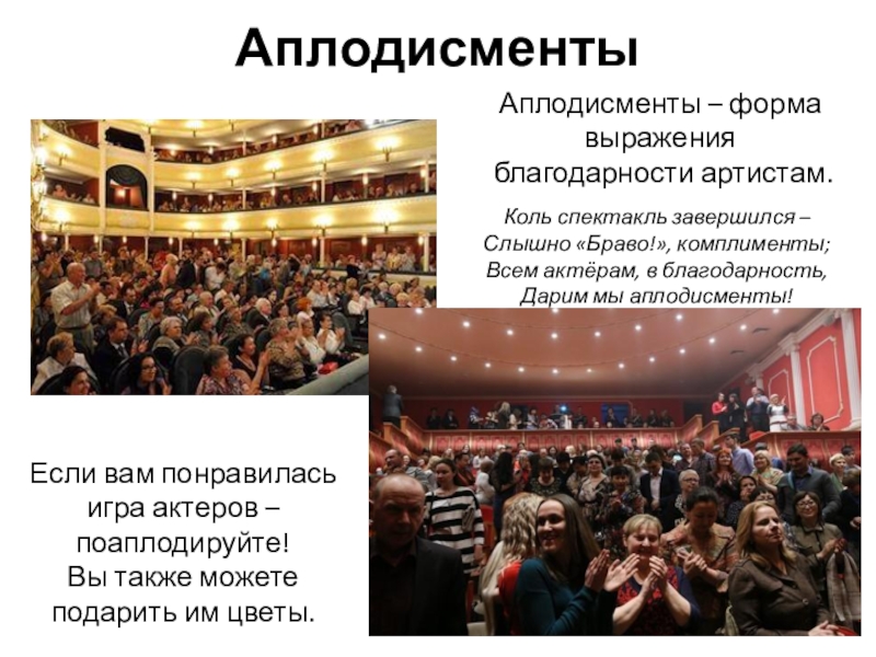 Какое отношение имел к нацистам великий композитор вагнер , и как его оперы стали гимном немецкого национализма