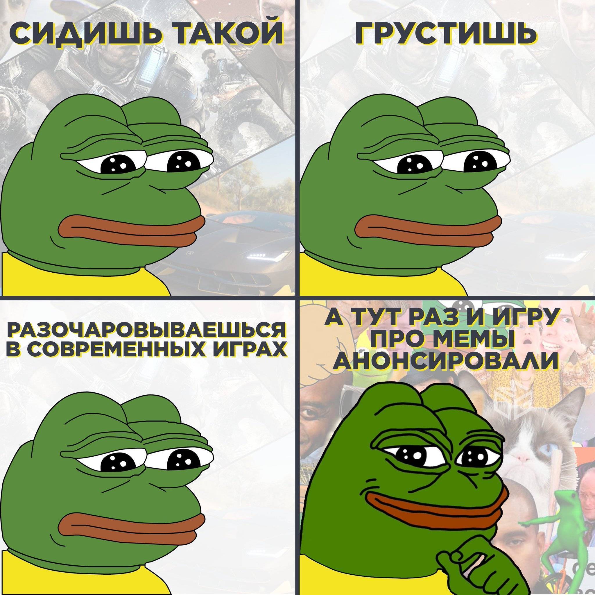 Интернет-мем — неолурк, народный lurkmore