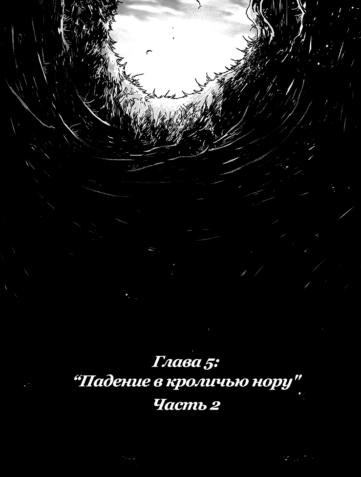 Что означает коэффициент сложности