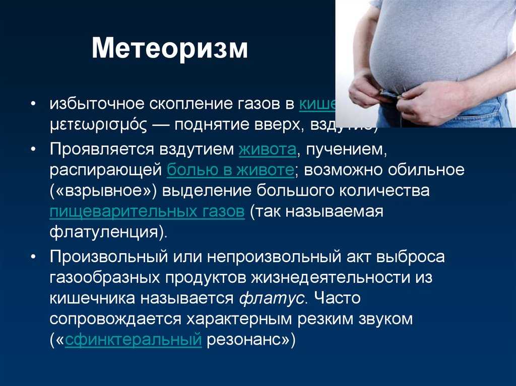 Как выглядят опухшие мешки под глазами: от чего появляется постоянный отек у женщин, почему отекают веки, из-за каких причин опухает лицо, образуются одутловатости и что это означает