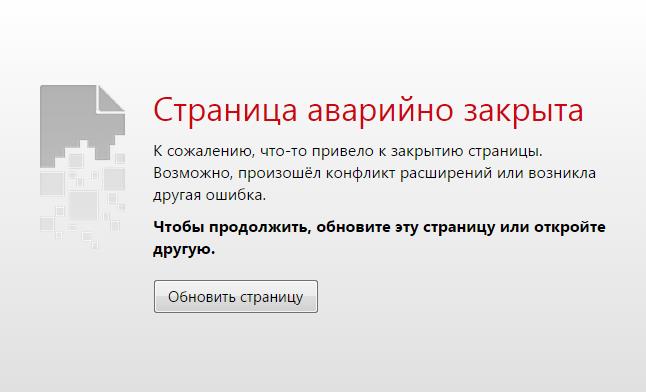 § 6.3. информационные ресурсы и сервисы интернета / информатика 9 класс