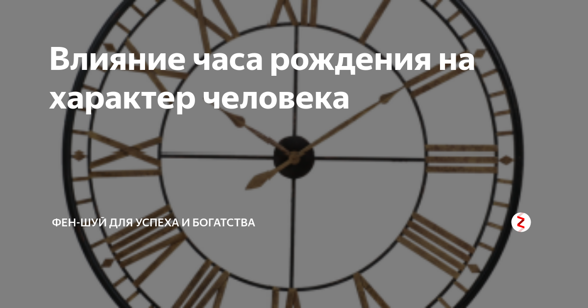 Загадочная гранатовая обезьяна: почему она стала символом?