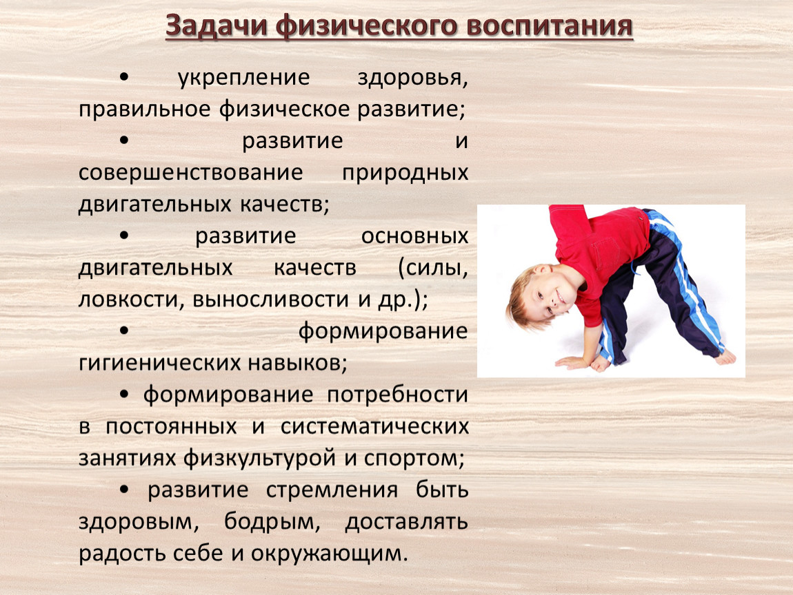 Понятие, виды, процессы, функции памяти. воспитателям детских садов, школьным учителям и педагогам - маам.ру