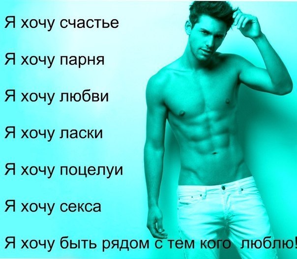 Lovely💖 романтические отношения: все что про них известно