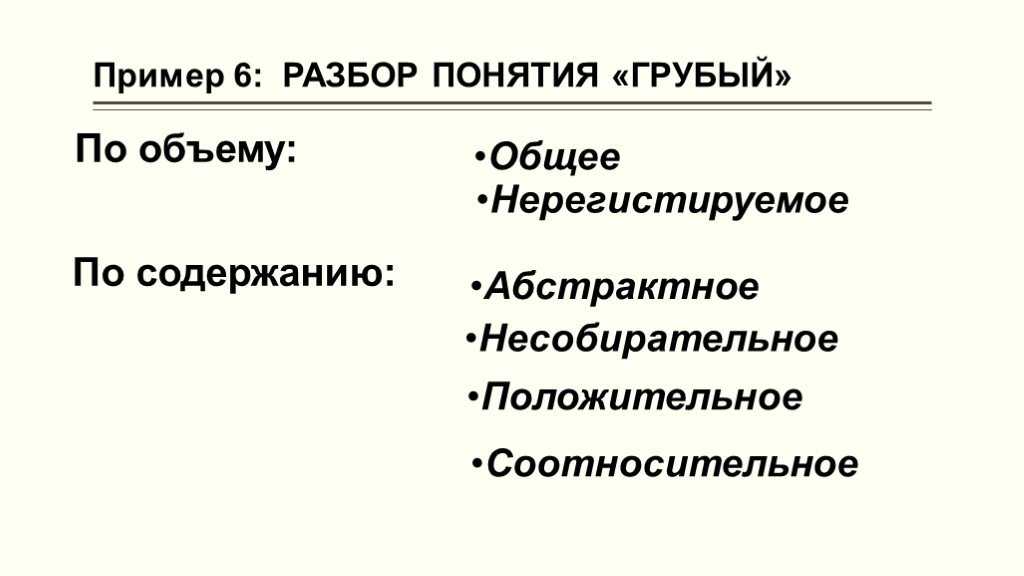 В жизни каждого из нас есть моменты, когда нас настигает участь Это может быть несчастный случай, потеря близкого человека, разрушение привычного образа