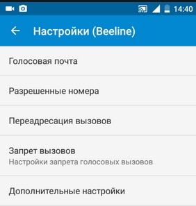 Некорректно введенные данные: что это значит и как исправить ошибки