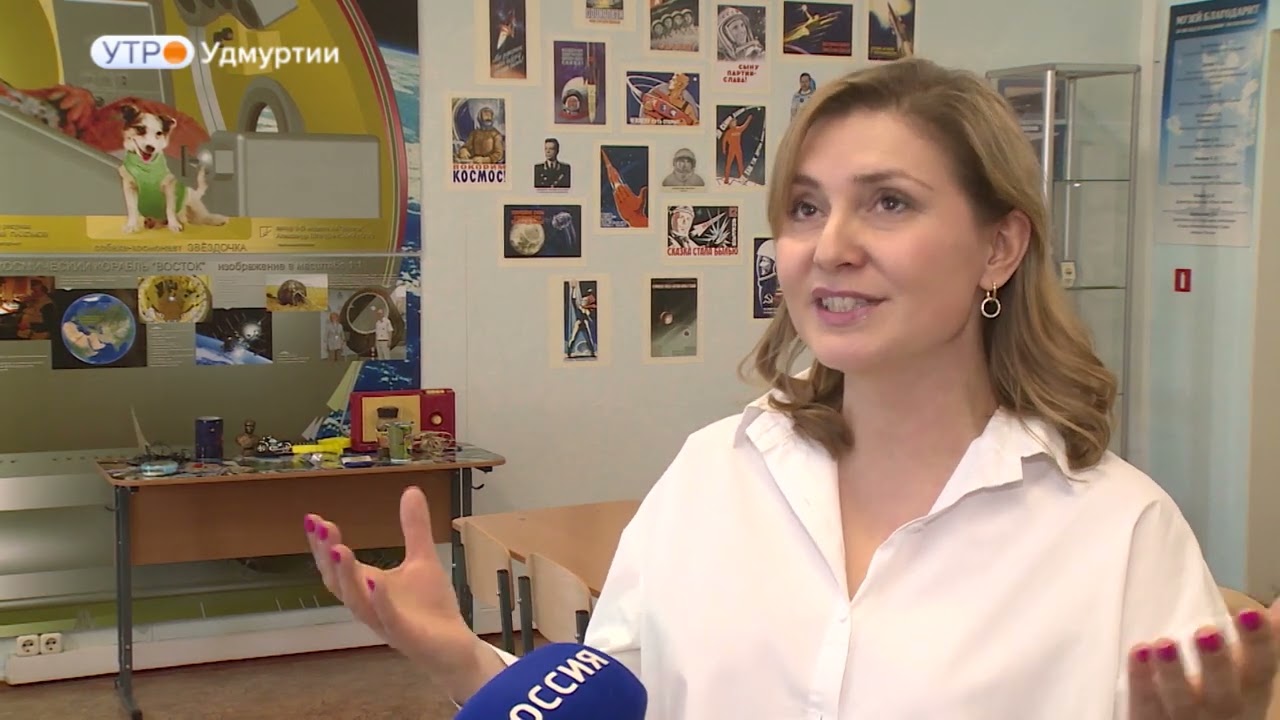 Народы россии. удмурты