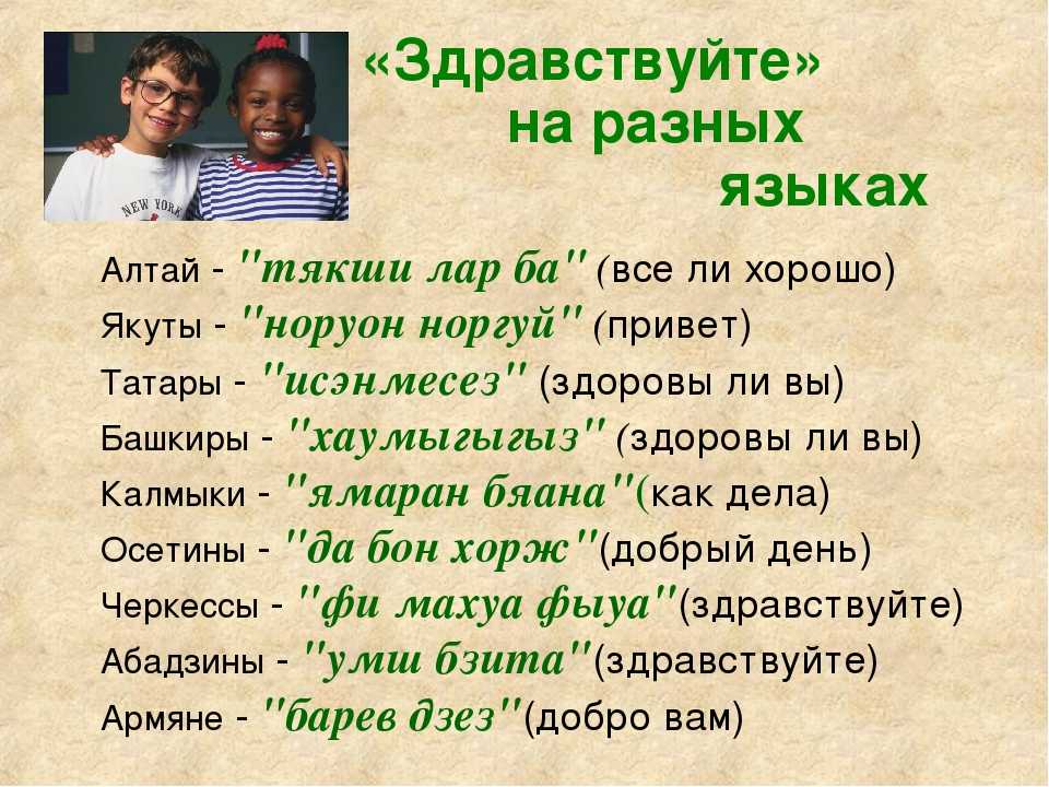 4 способа развить уважение к мужчине и неочевидные причины, почему это стоит сделать