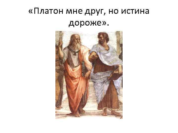 Значение фразы "знает толк что это значит" и его важность