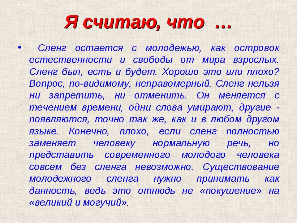 Составлен рейтинг самых популярных и добрых мемов этого лета — новости на фильм про