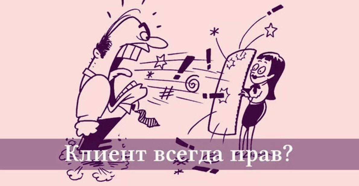 Английские пословицы и поговорки с переводом