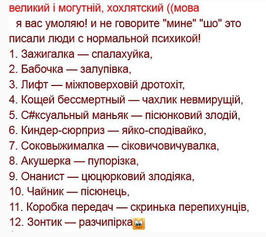 Kmsauto net – активатор windows 7, 10, 11 скачать официальную версию