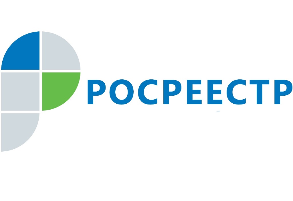 Ответственность росреестра за подведомственные организации. - вопрос №15918098 © 9111.ru - 2021 г.