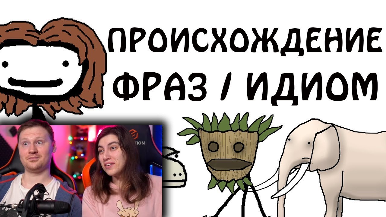 Лавровый венок
