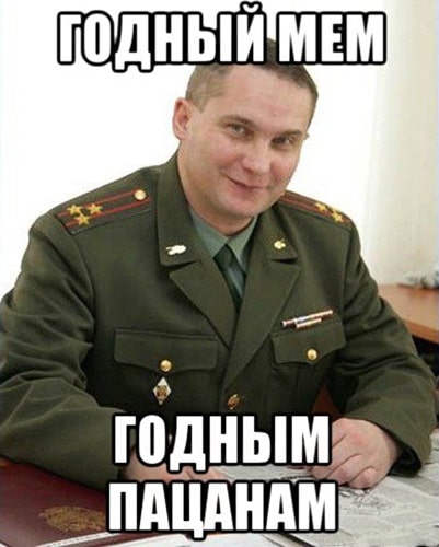 Без шор что значит: объяснение и интерпретация