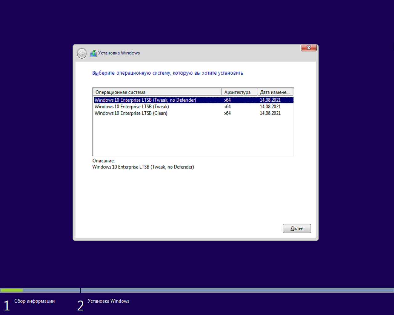 Windows 8 10 whql: что это такое и как использовать
