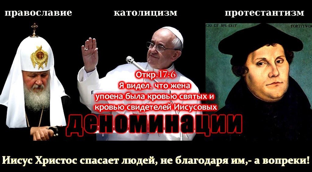 Кто такие жрецы в древнем египте?