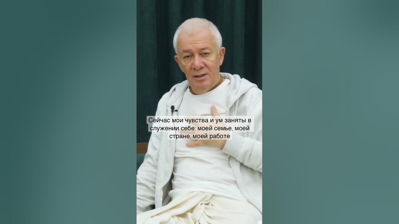 Значение гаятри мантры: польза и правила ее повторения | путь развития