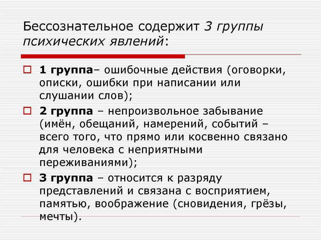 9 известных фраз, которые на самом деле означают совсем другое - kefline