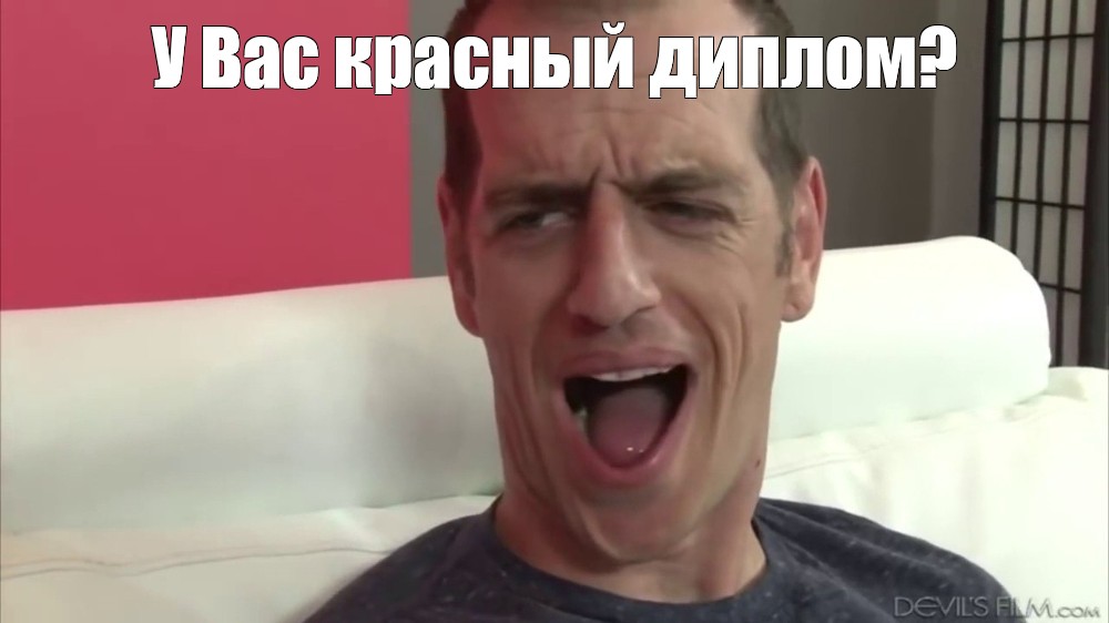 Что означает мем и почему они так популярны?
