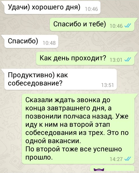 Как номер паспорта влияет на судьбу и характер – рассчитайте и расшифруйте свое значение