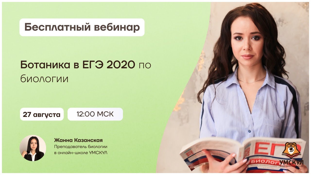 Дизайн столовых приборов, эволюция формы