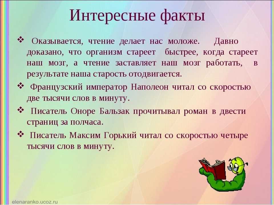 Откуда фраза: знаю, как облупленного?
