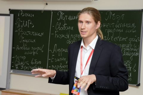 Что такое зер гуд по немецки