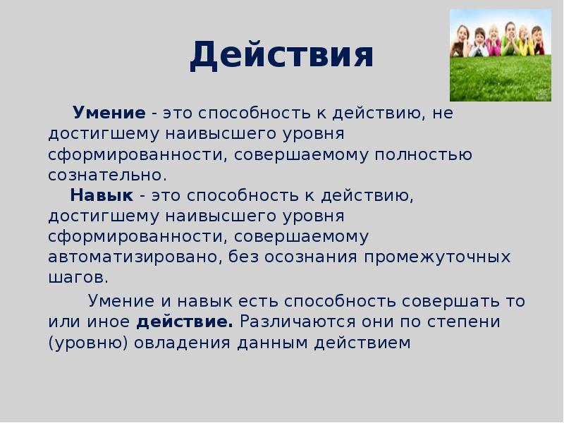 Рисование - талант или навык? мнения профессионалов