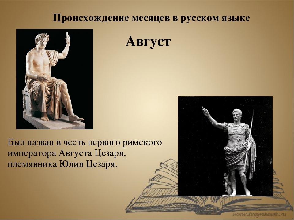 Происхождение фразы "а что так можно было"