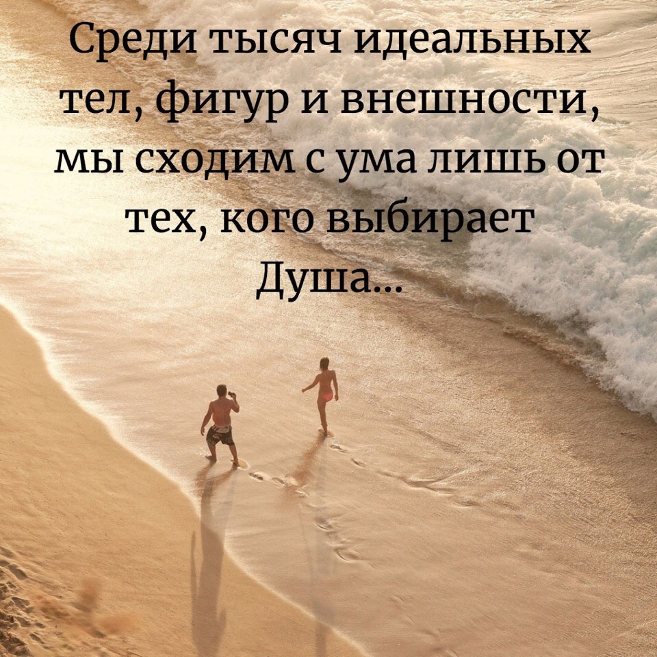 Как читать эмоции - wikihow