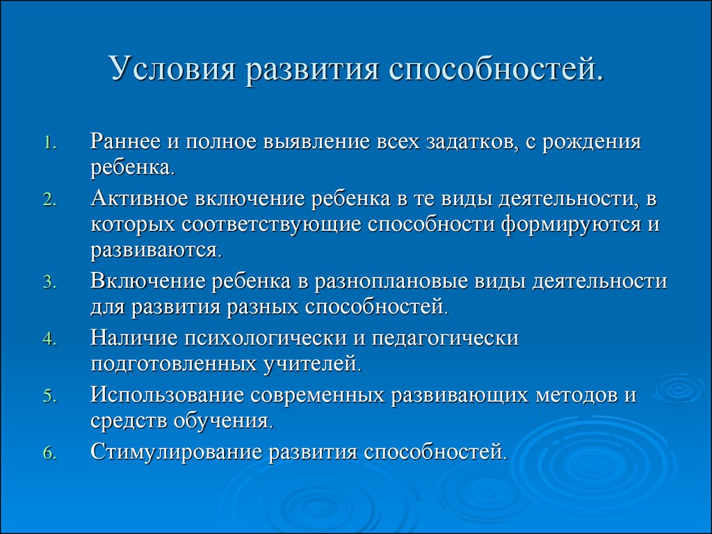Топ 5 причин почему искусство важно для человека