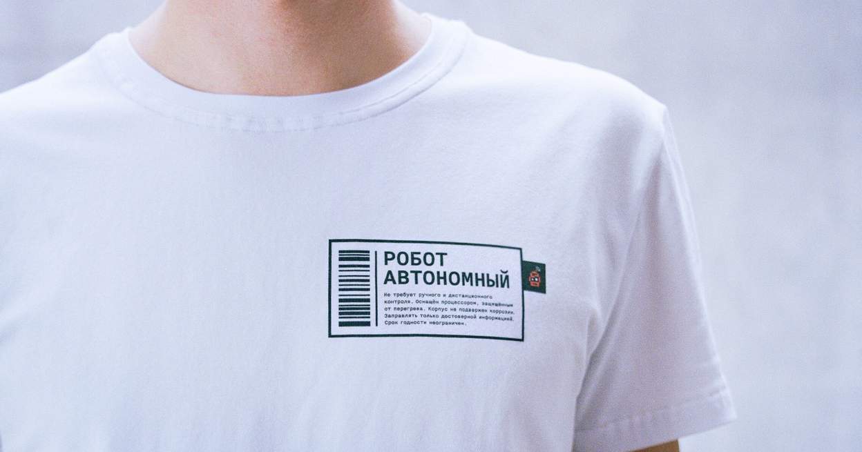 Что значит мэтч: расшифровка популярного сленга