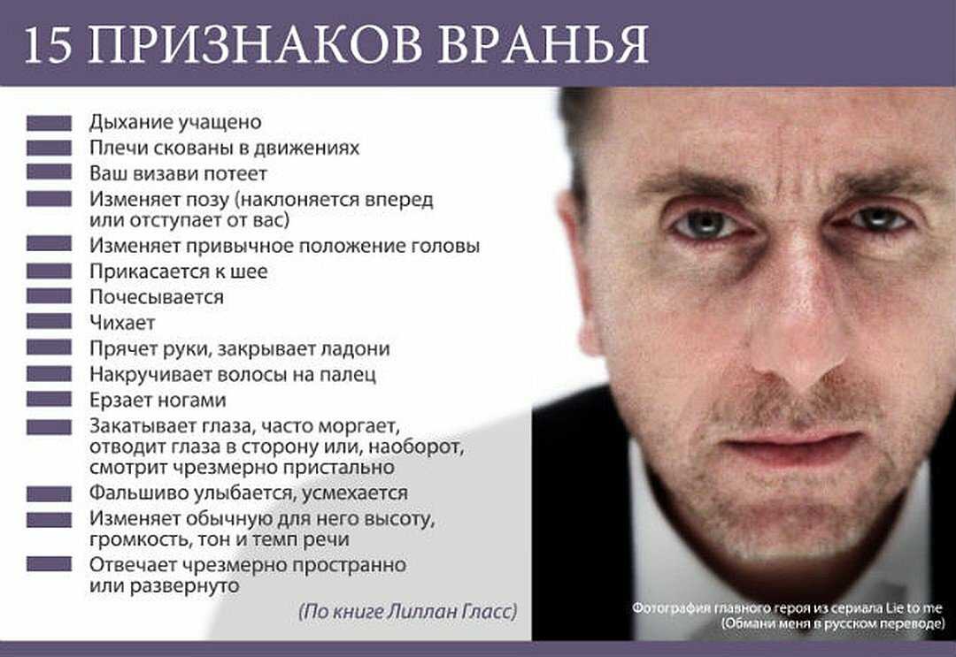 Разница между высокомерием и надменностью: более подробное объяснение