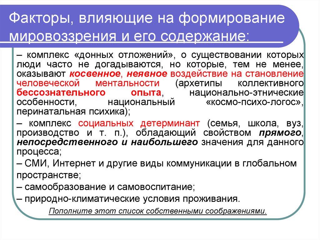Новый опыт: что мы на самом деле чувствуем на концертах и в музеях — нож
