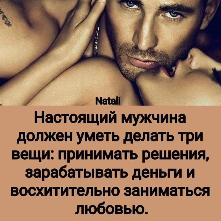 Символическое значение обуви
