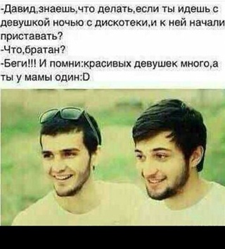 Что означают красные номера на машине в россии