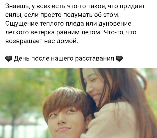 Что такое хваюги в корейской культуре: значение и особенности